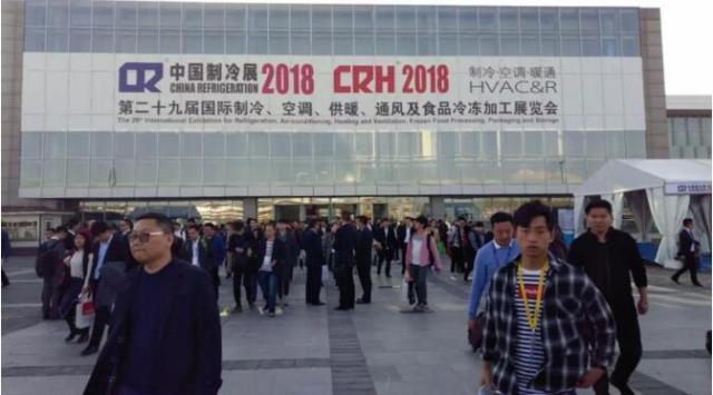 中國(guó)制冷展圓滿(mǎn)落幕，新鄉(xiāng)市艾利特過(guò)濾秀出別樣風(fēng)采！